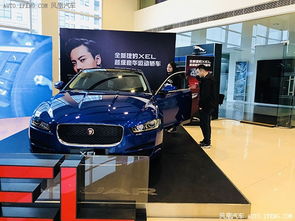全新捷豹xel經(jīng)銷商上市會(huì)派對夜開啟