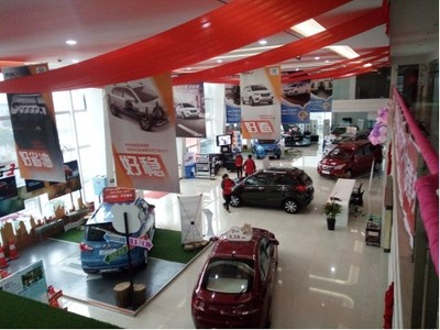 濰柴英致汽車湖南英至店全省縣域代理商招募中