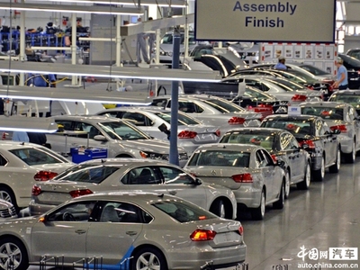 大眾將在福特工廠生產汽車加深與福特的合作_汽車_中國網