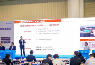 第四屆精品增效大比武汽車經(jīng)銷商后市場(chǎng)精品提質(zhì)增效采購(gòu)交流會(huì)圓滿召開