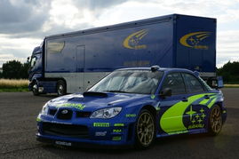 斯馬魯側(cè)面 山西鴻升冀東汽車連鎖銷售 網(wǎng)上車市經(jīng)銷商