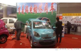 吉美瑞電動汽車廠家招代理加盟商