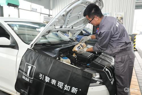 40家核心經(jīng)銷商 覆蓋31個省,專業(yè)汽車養(yǎng)護服務商來了