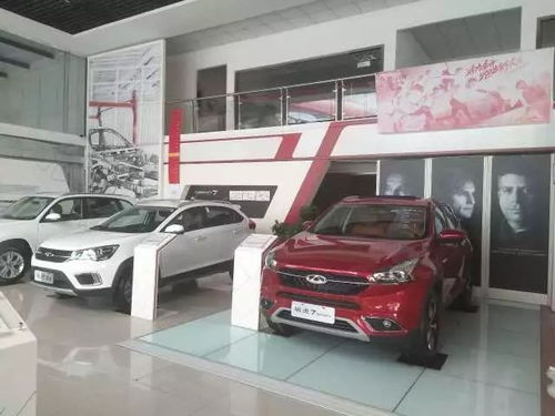 no.6 阿克蘇這7家汽車經銷商,你的車是在哪家買的