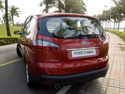 上海六和汽車銷售 麥柯斯S-Max 2.3L時(shí)尚型5座，專業(yè)汽車代理服務(wù)