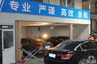 承德永勝汽車銷售 吉利汽車承德地區專業代理與銷售服務