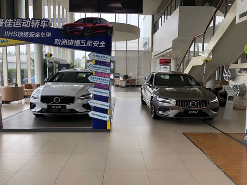 二線豪華品牌經銷商生存現狀 夾縫求存，降價換銷量